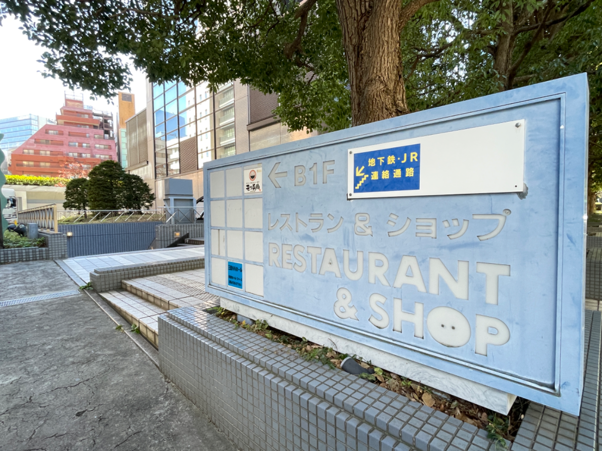 fresh/building/J00100384992_20