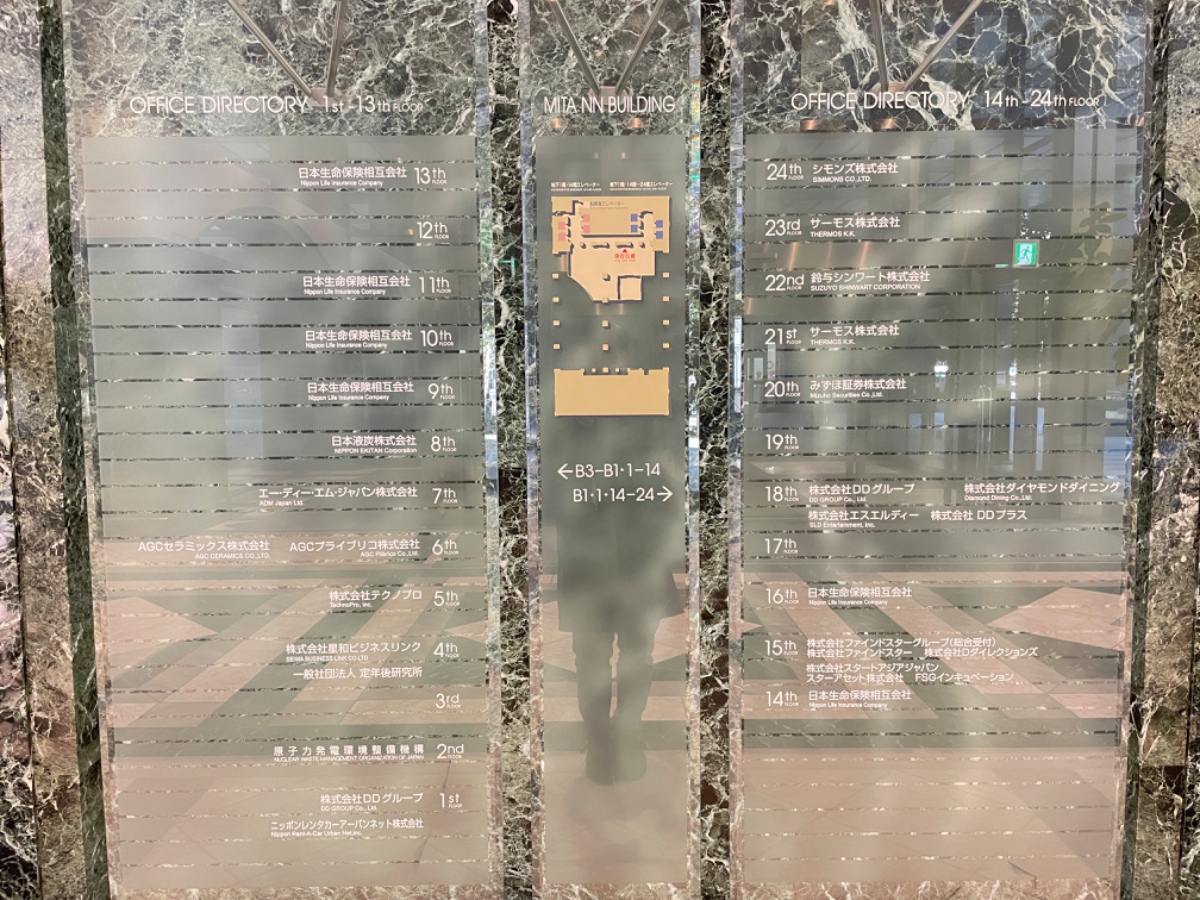 fresh/building/J00100384992_67