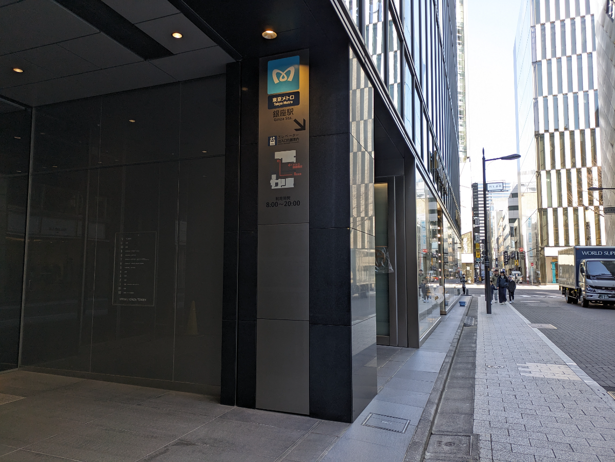 fresh/building/J00100384997_21