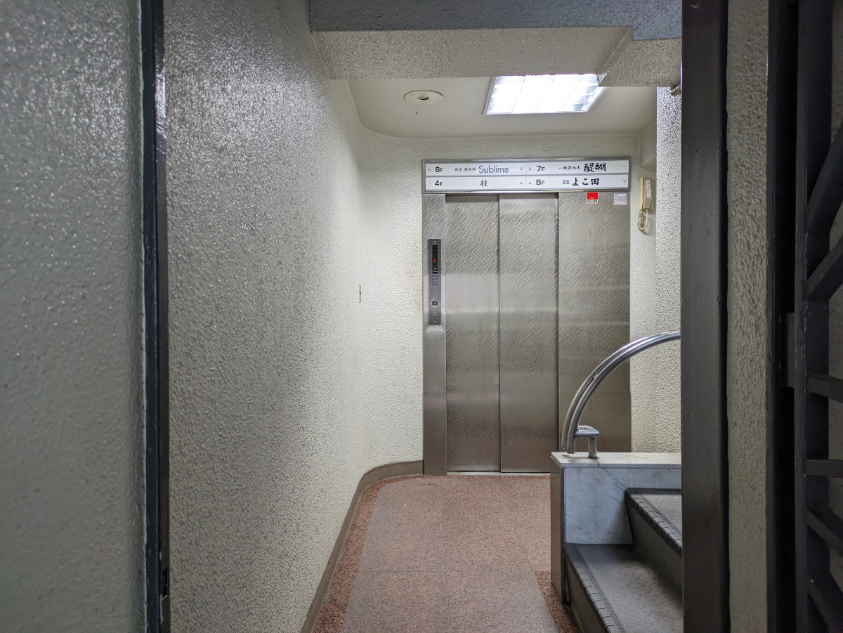 fresh/building/J00100385001_15