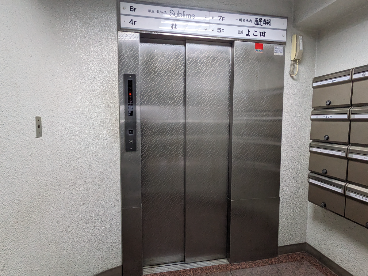 fresh/building/J00100385001_4