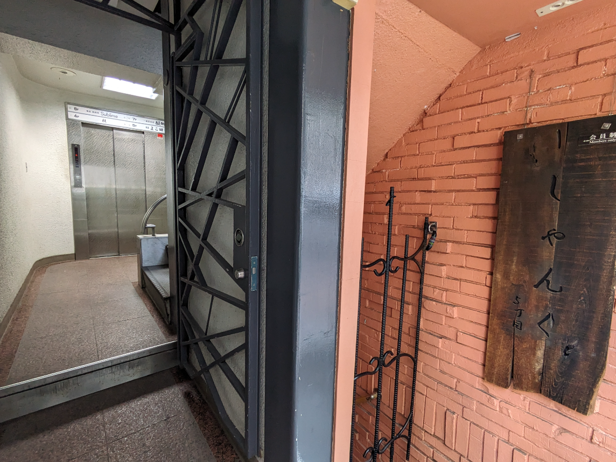 fresh/building/J00100385001_6