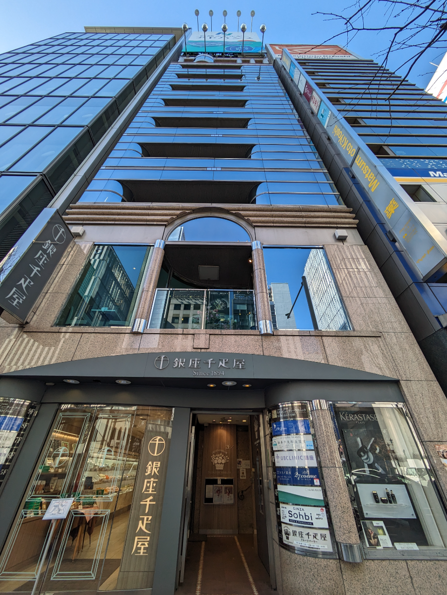 fresh/building/J00100385003_7