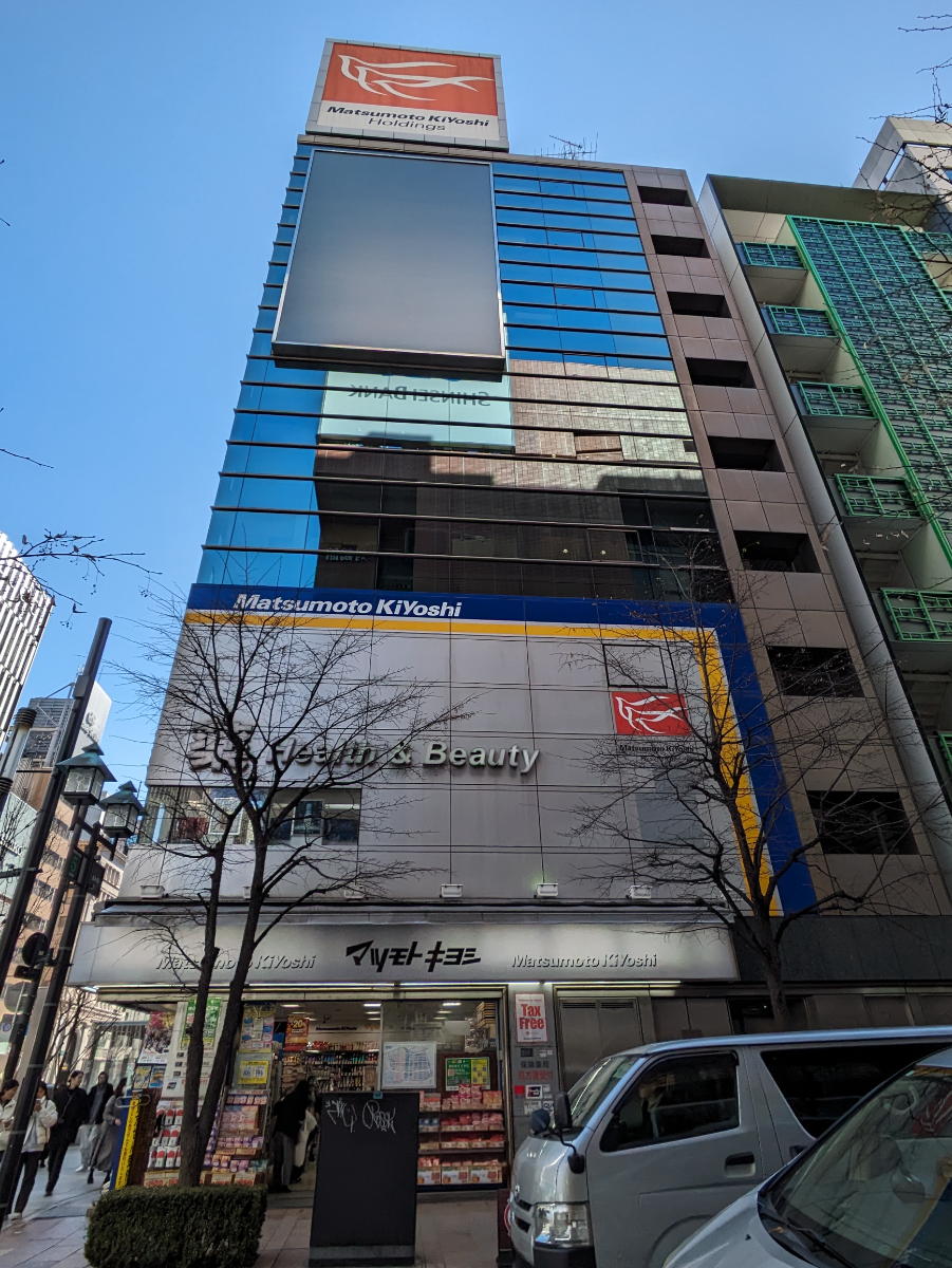 fresh/building/J00100385005_10