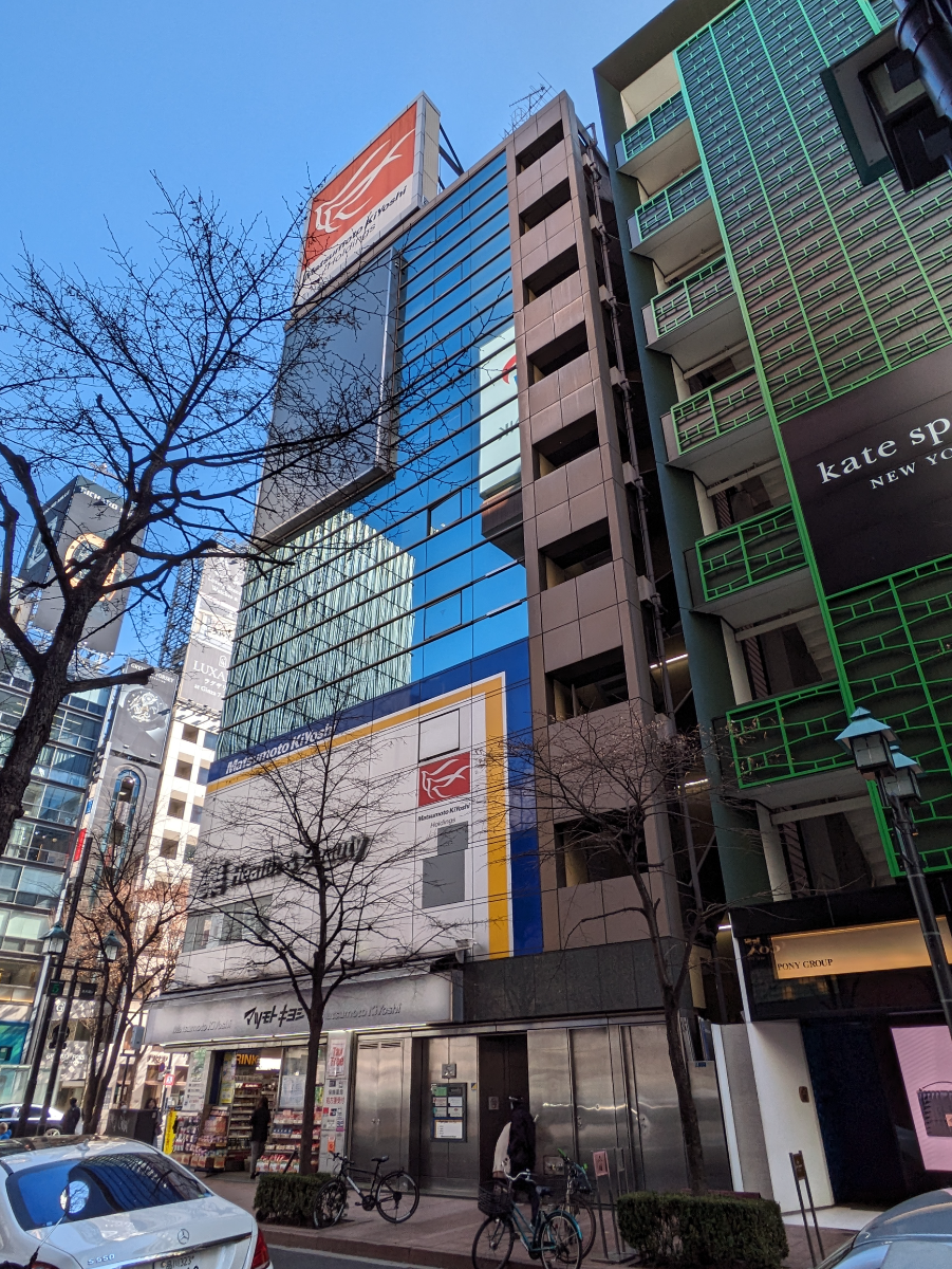 fresh/building/J00100385005_11