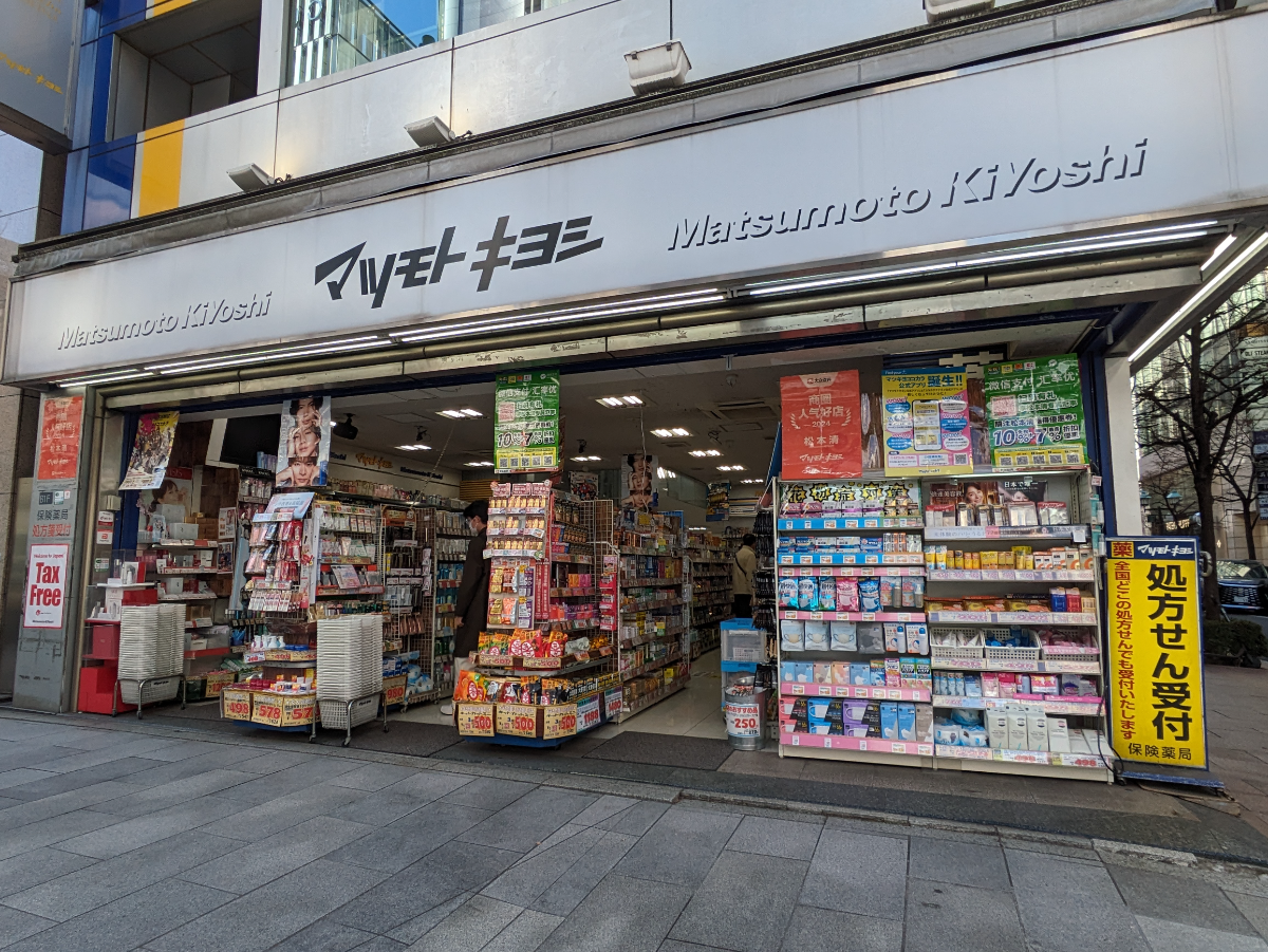 fresh/building/J00100385005_13