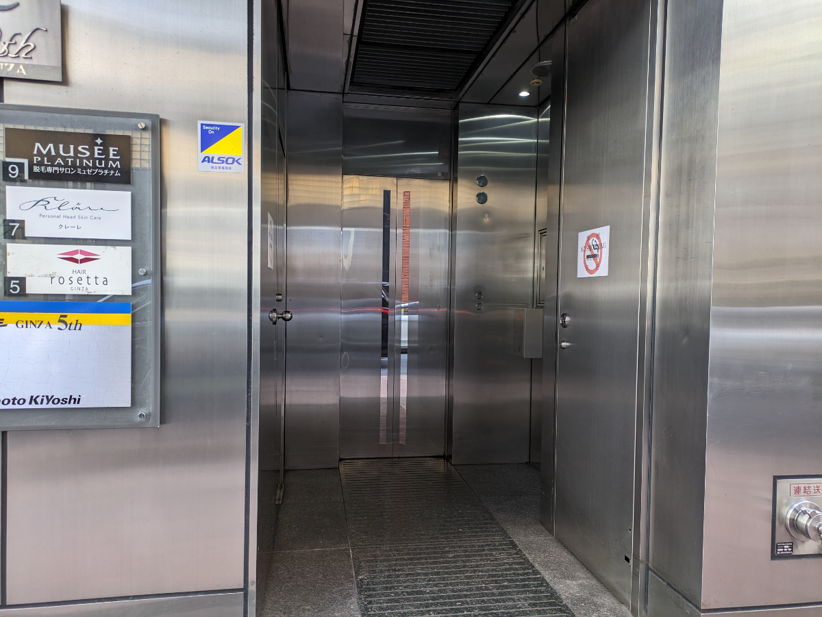 fresh/building/J00100385005_14