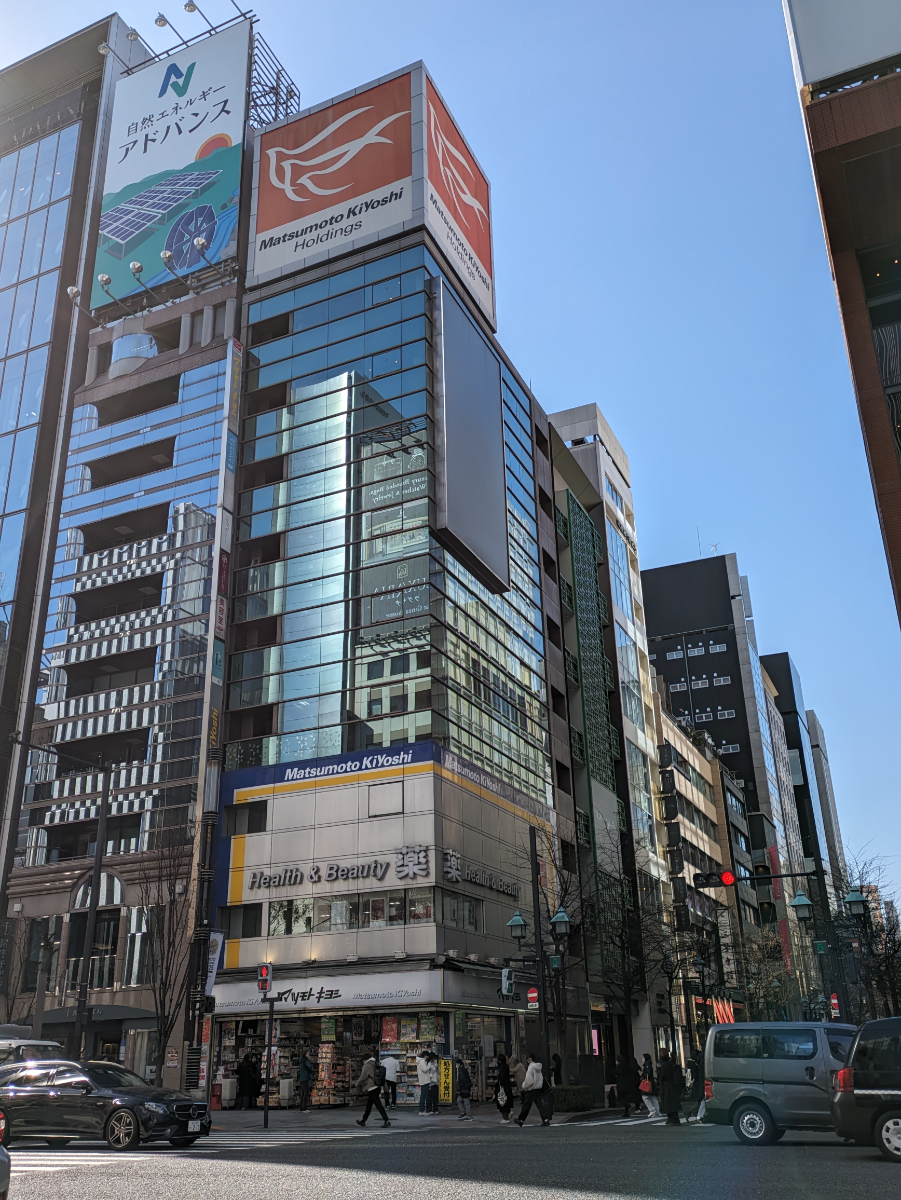 fresh/building/J00100385005_5