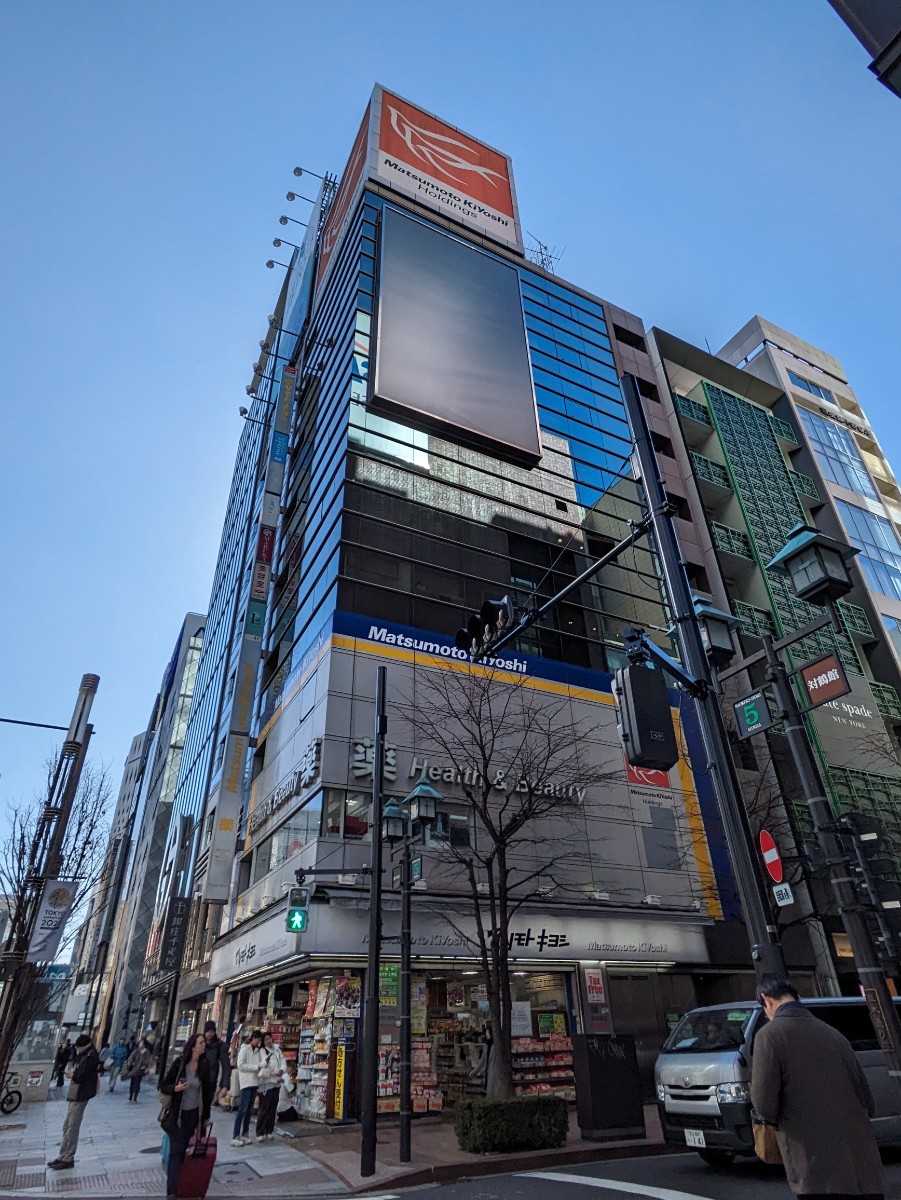 fresh/building/J00100385005_9