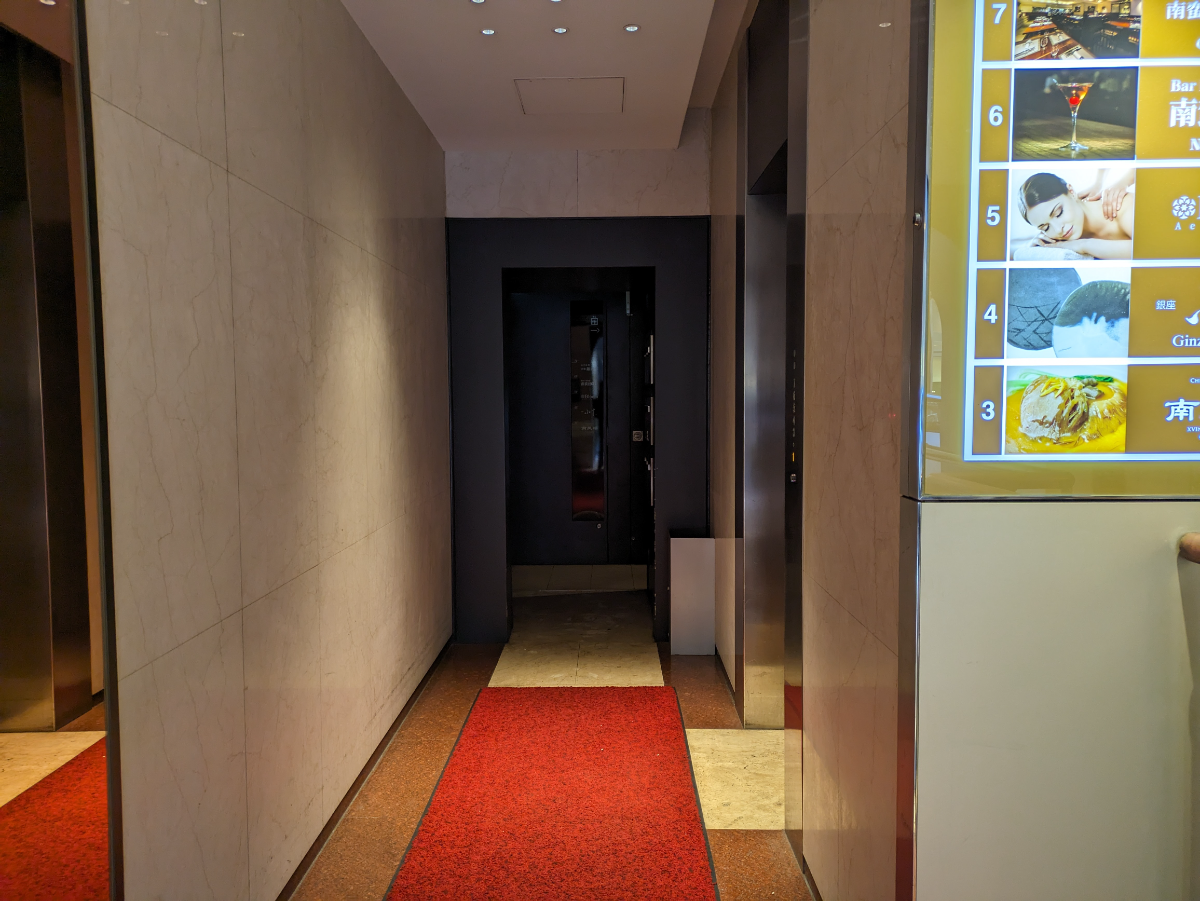 fresh/building/J00100385006_13