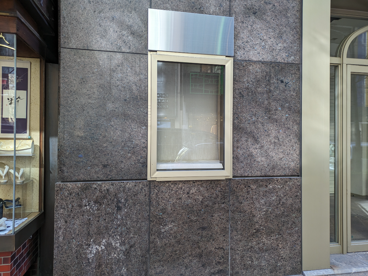 fresh/building/J00100385008_12