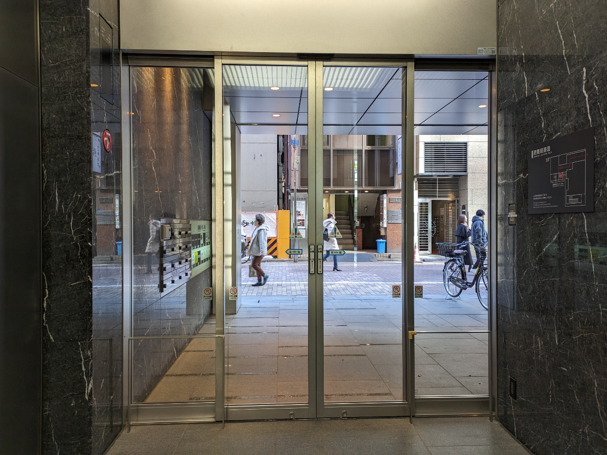 fresh/building/J00100385010_20