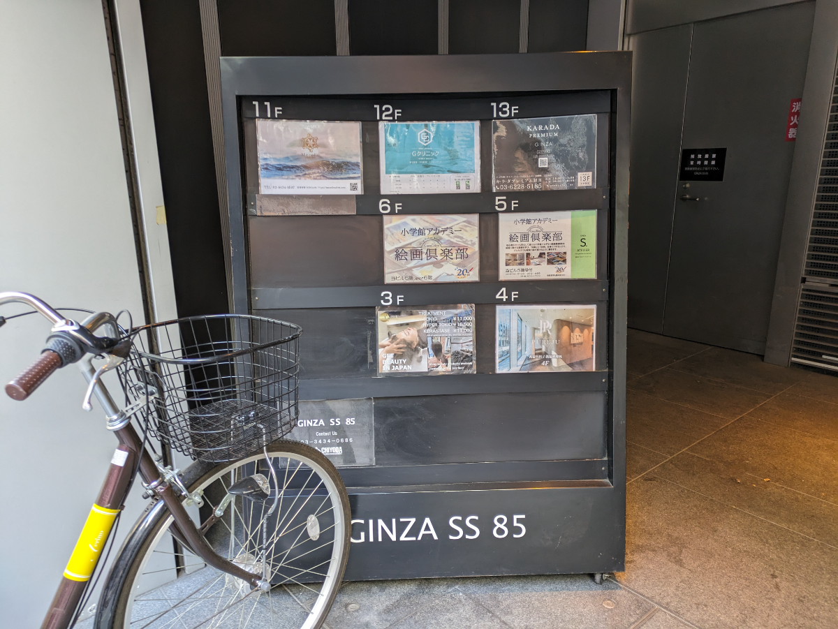 fresh/building/J00100385010_65