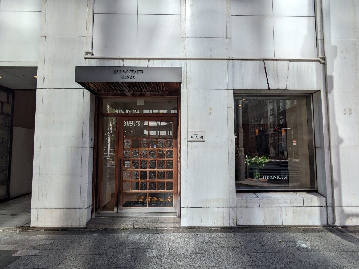fresh/building/J00100385011_16