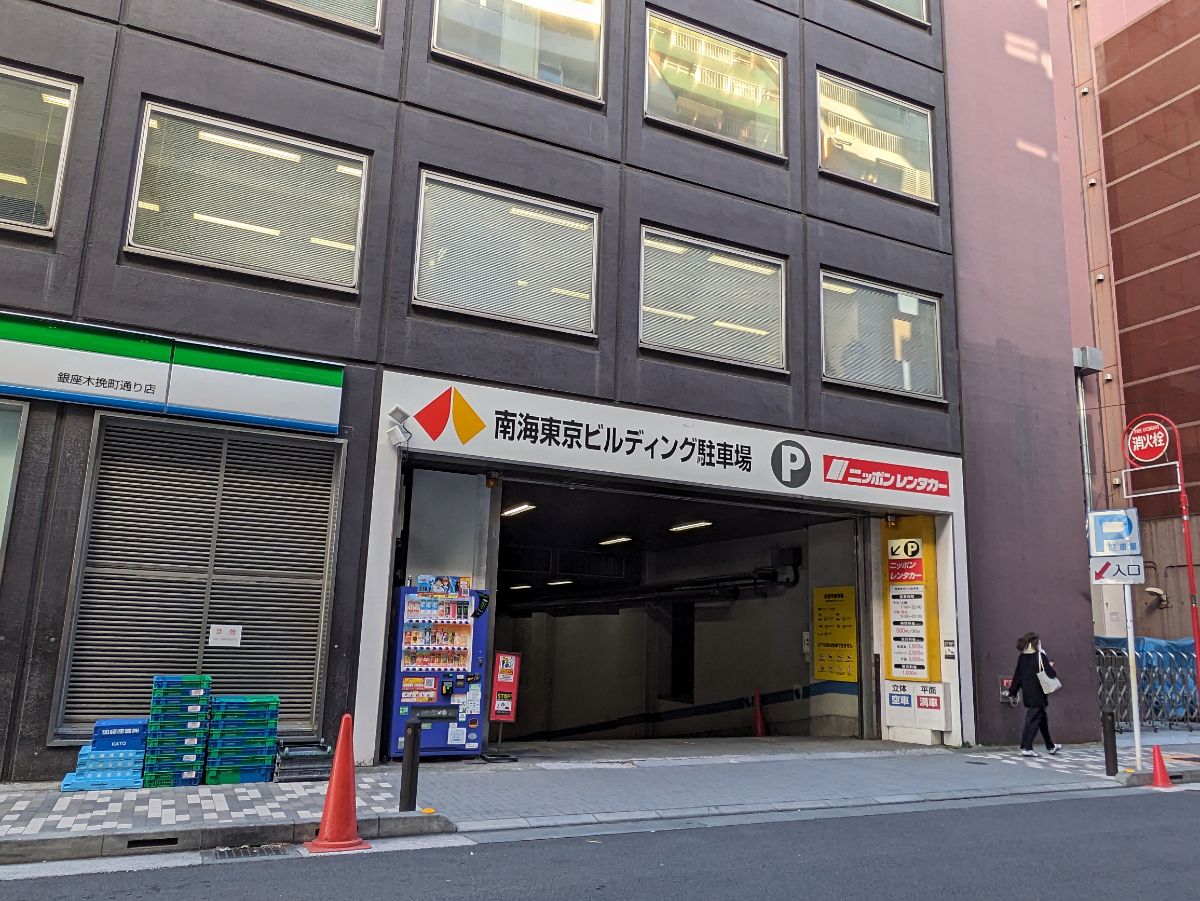 fresh/building/J00100385013_10