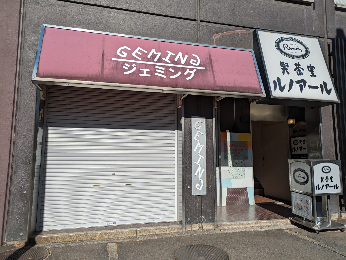 fresh/building/J00100385013_11