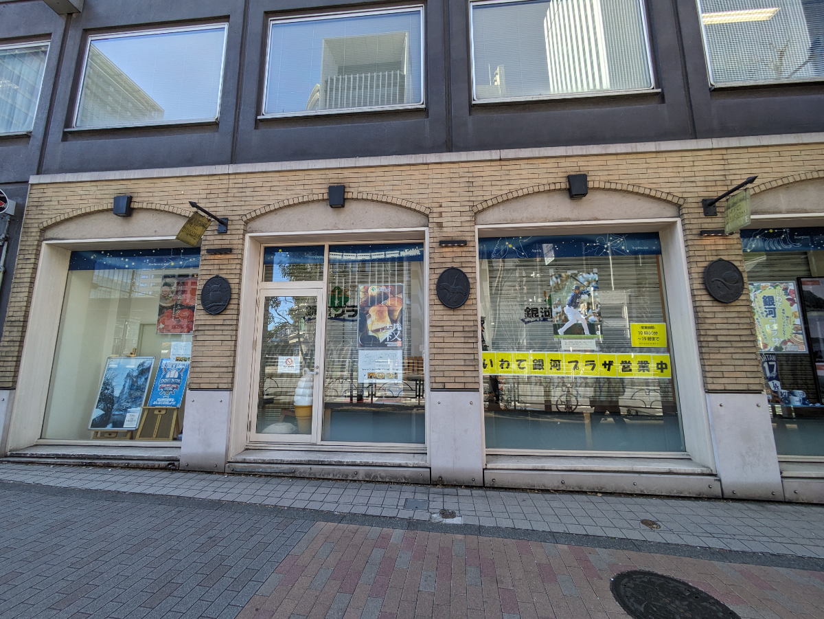 fresh/building/J00100385013_13