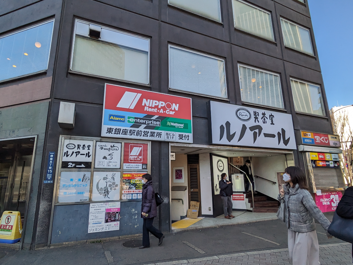 fresh/building/J00100385013_14