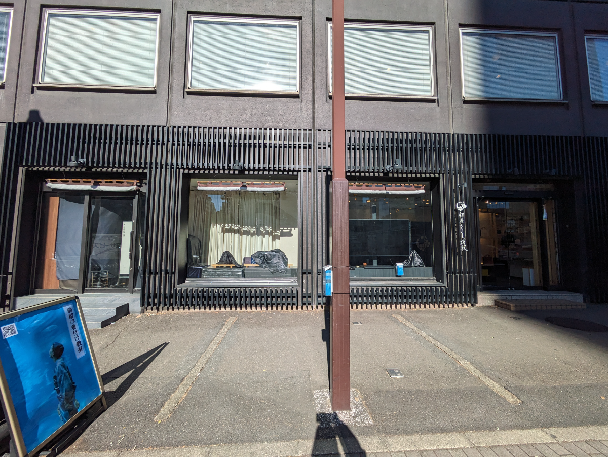 fresh/building/J00100385013_15