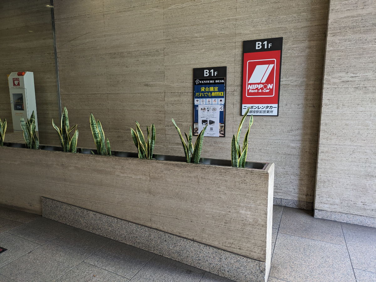 fresh/building/J00100385013_16