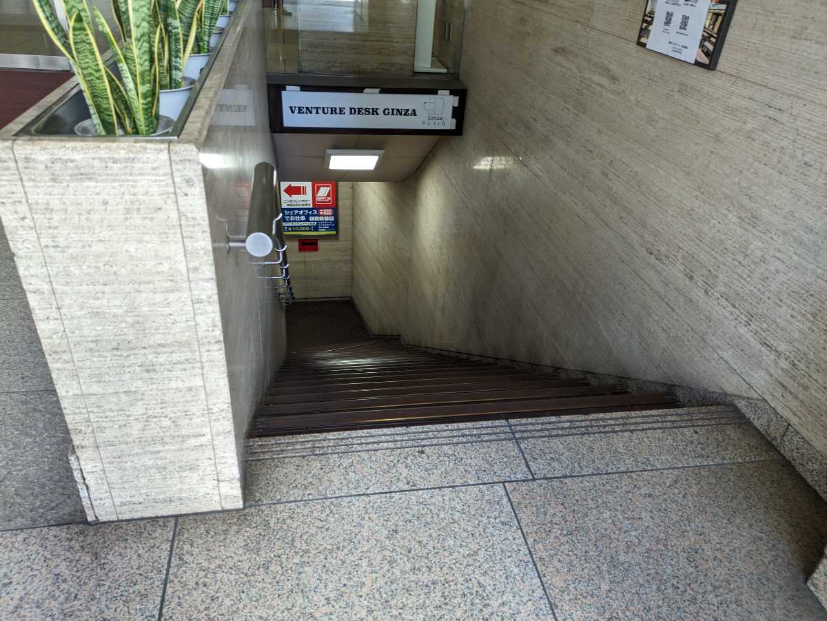 fresh/building/J00100385013_17