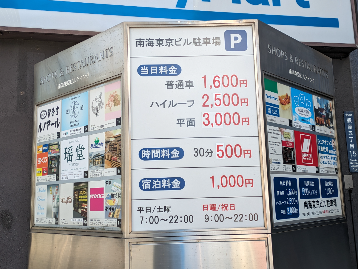 fresh/building/J00100385013_19