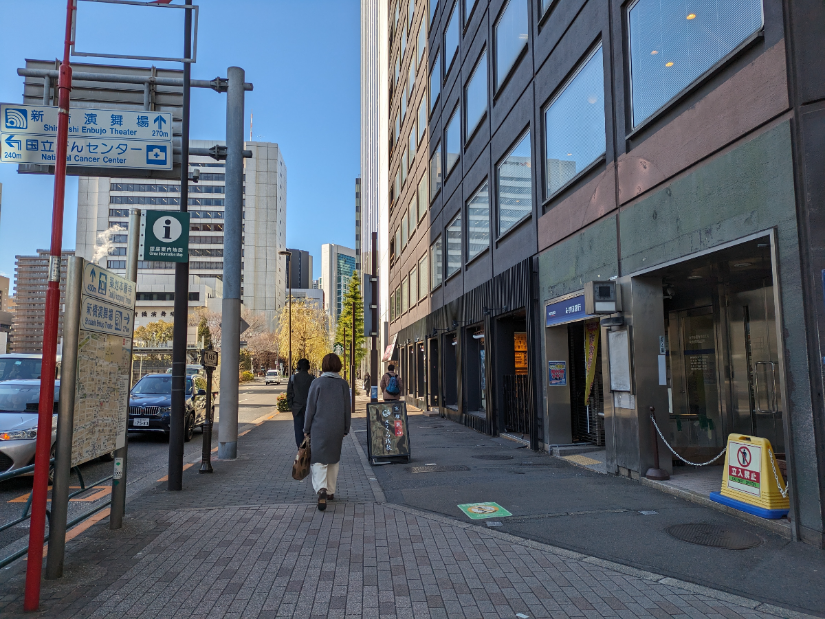 fresh/building/J00100385013_21