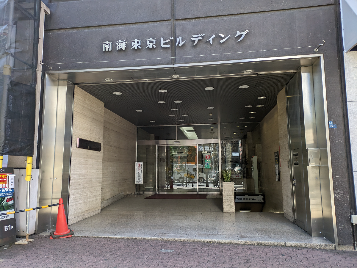 fresh/building/J00100385013_3