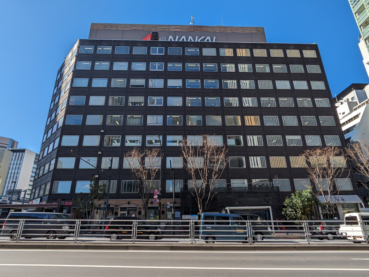 fresh/building/J00100385013_6