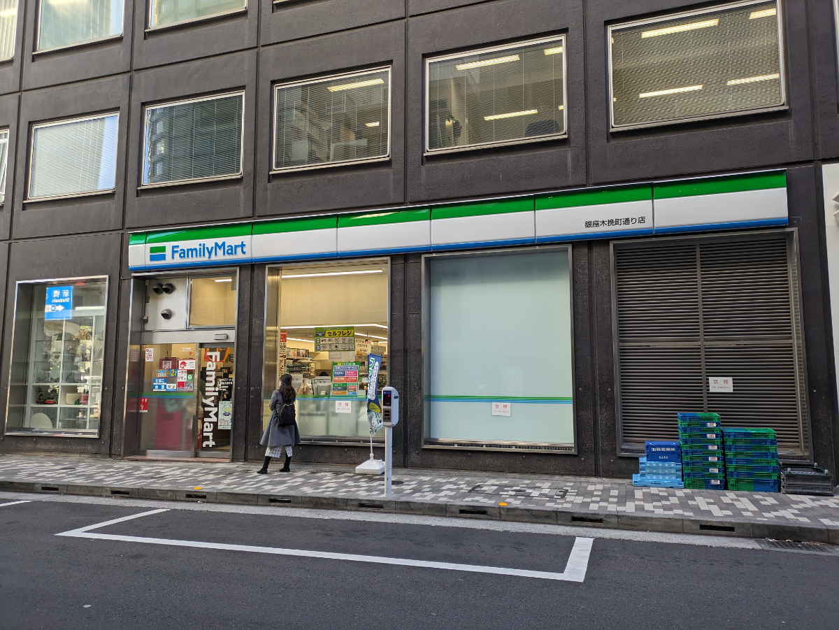 fresh/building/J00100385013_8