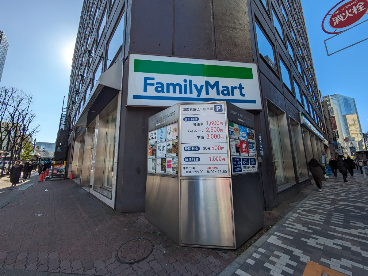 fresh/building/J00100385013_9