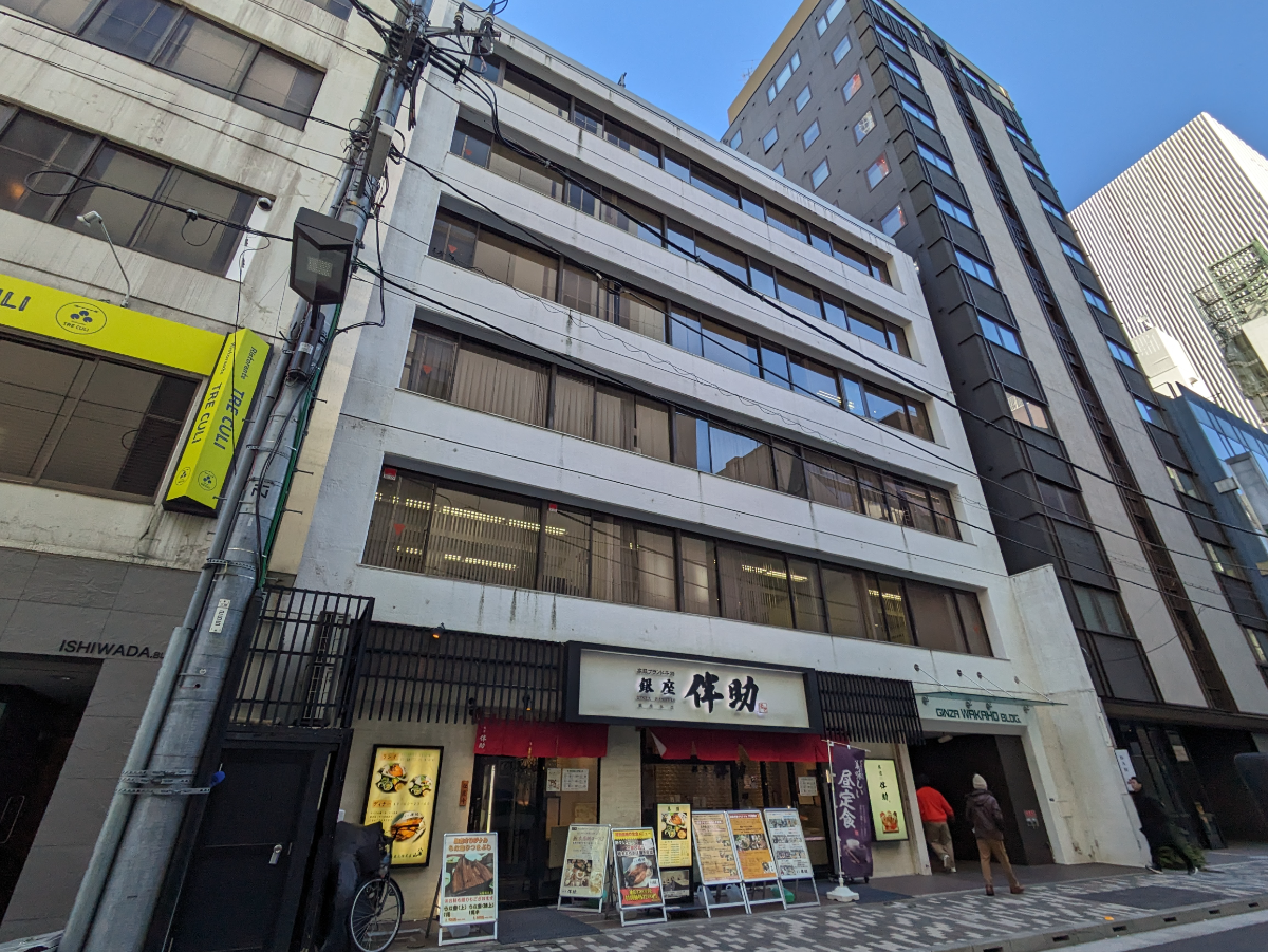fresh/building/J00100385014_1