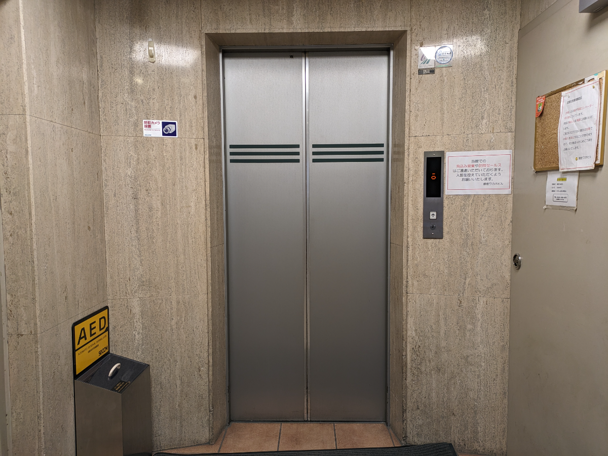 fresh/building/J00100385014_4
