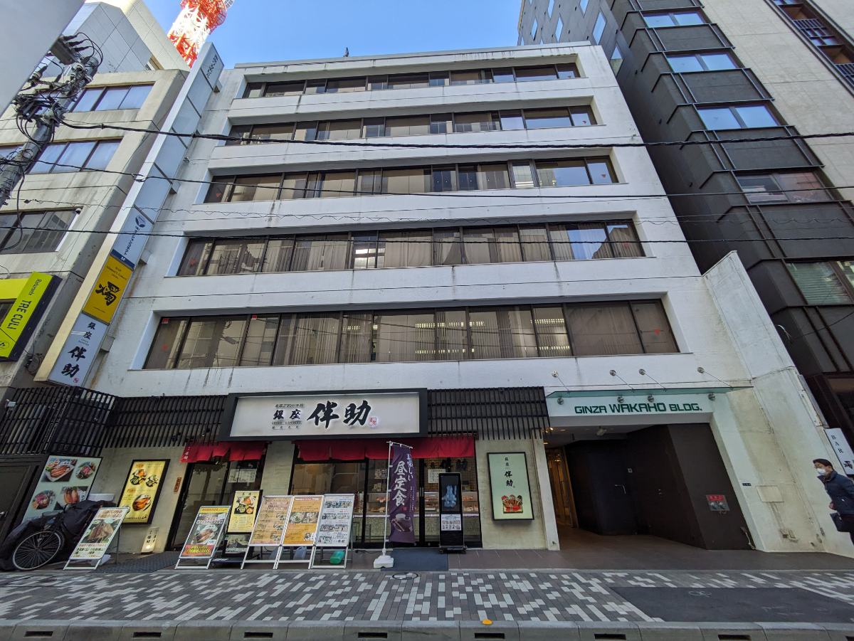 fresh/building/J00100385014_6