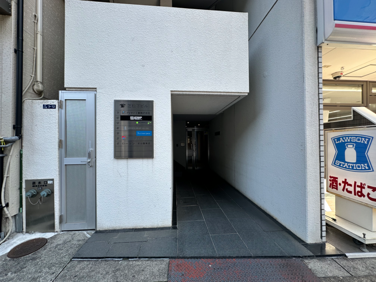 fresh/building/J00100385017_12