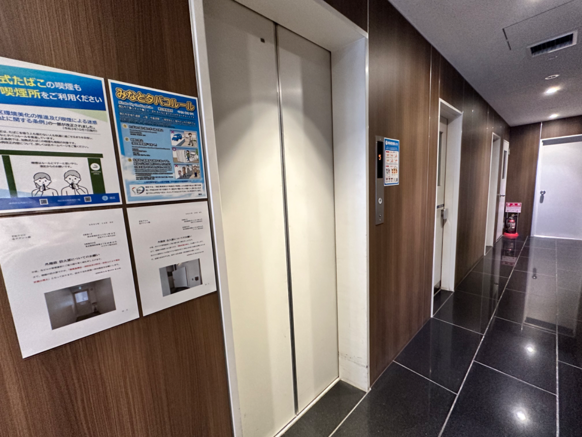 fresh/building/J00100385017_4