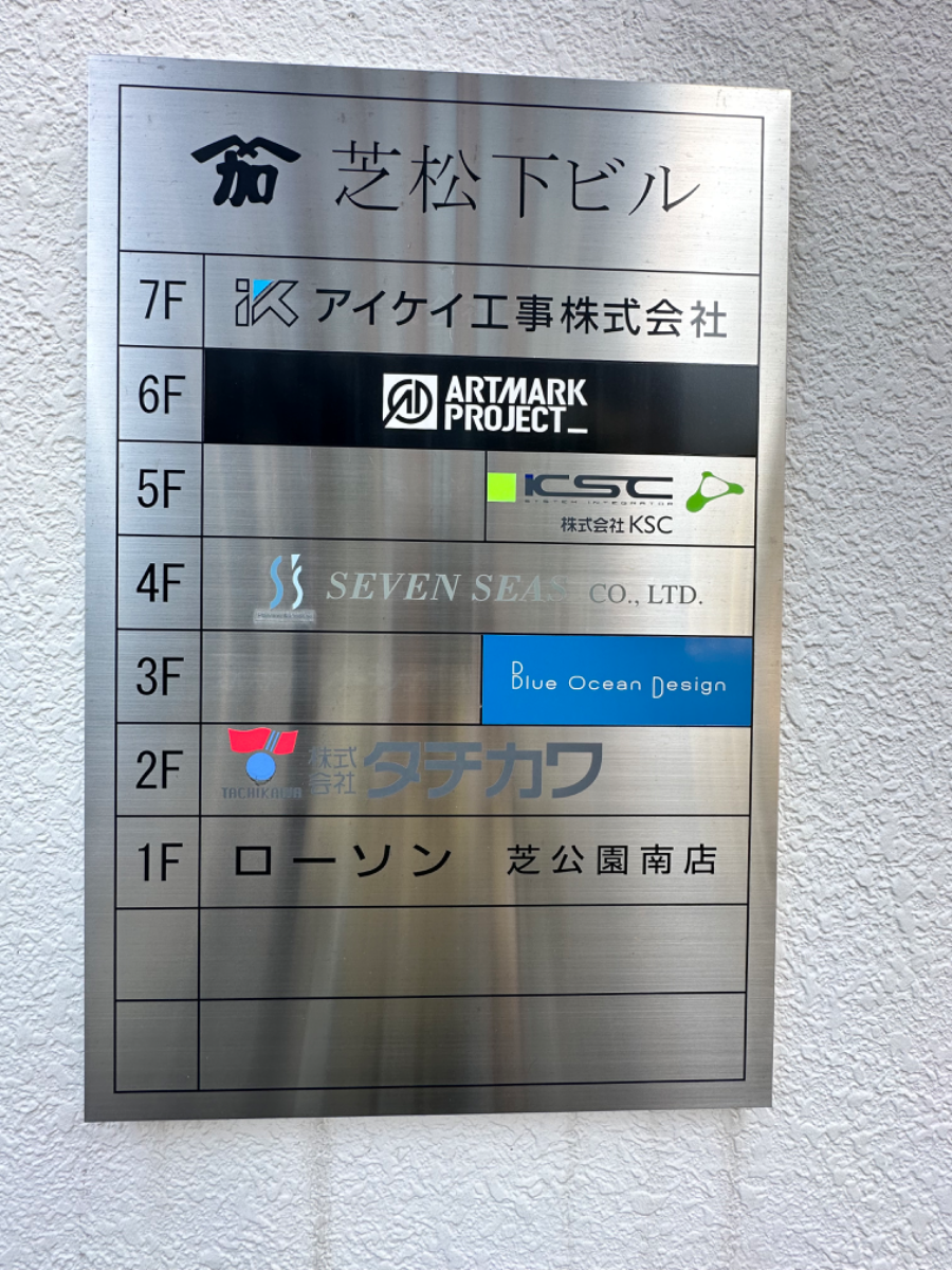 fresh/building/J00100385017_67