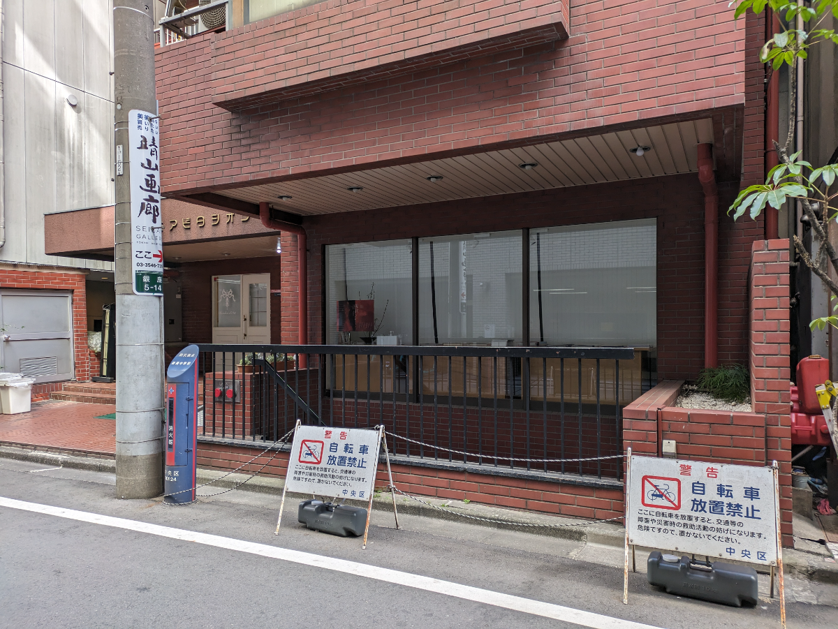 fresh/building/J00100385019_12