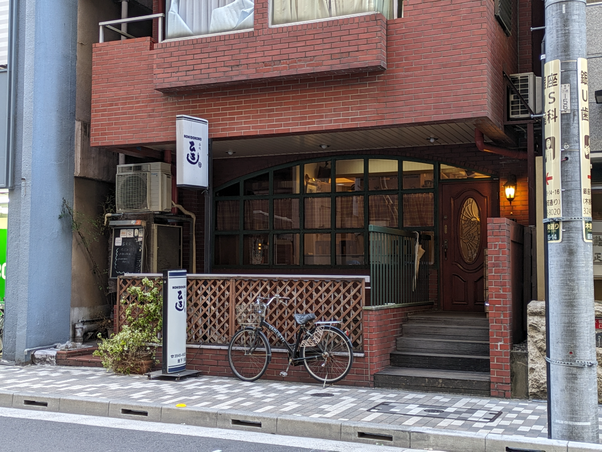 fresh/building/J00100385019_13