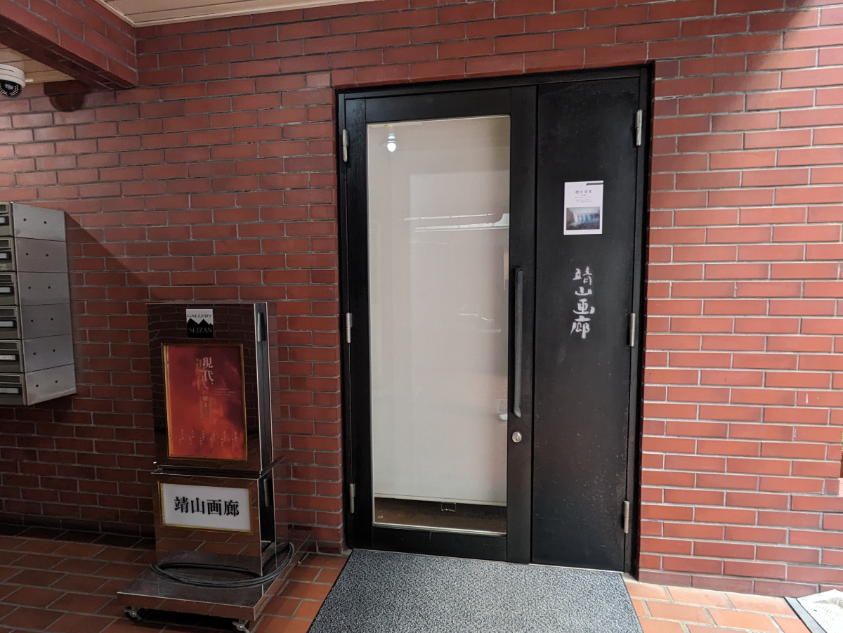 fresh/building/J00100385019_15