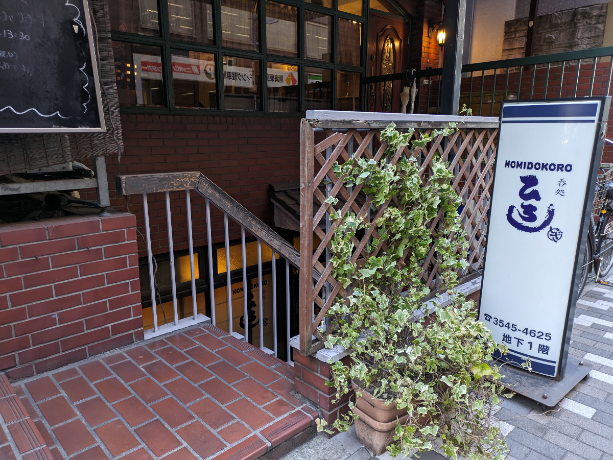 fresh/building/J00100385019_19