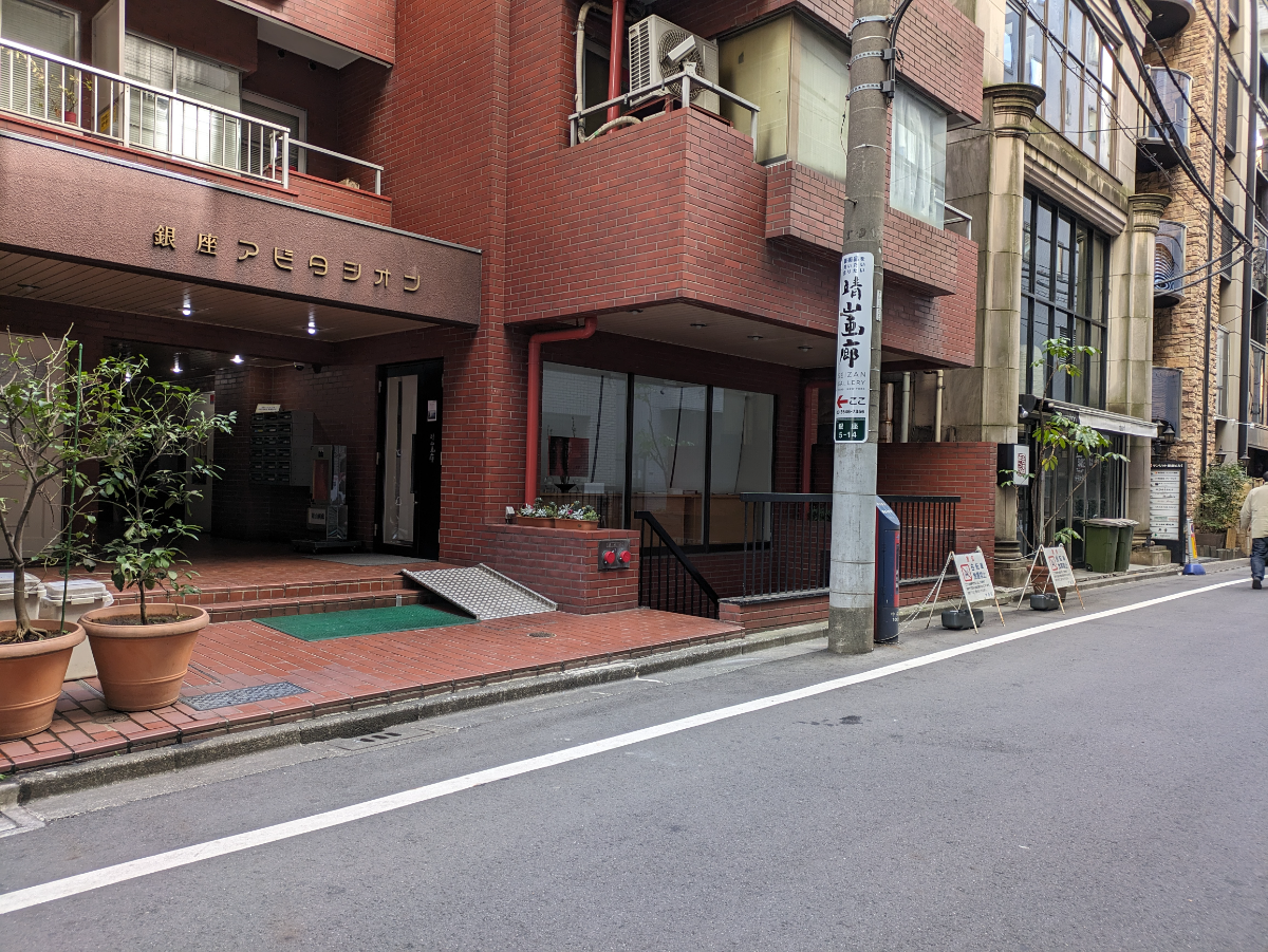 fresh/building/J00100385019_20