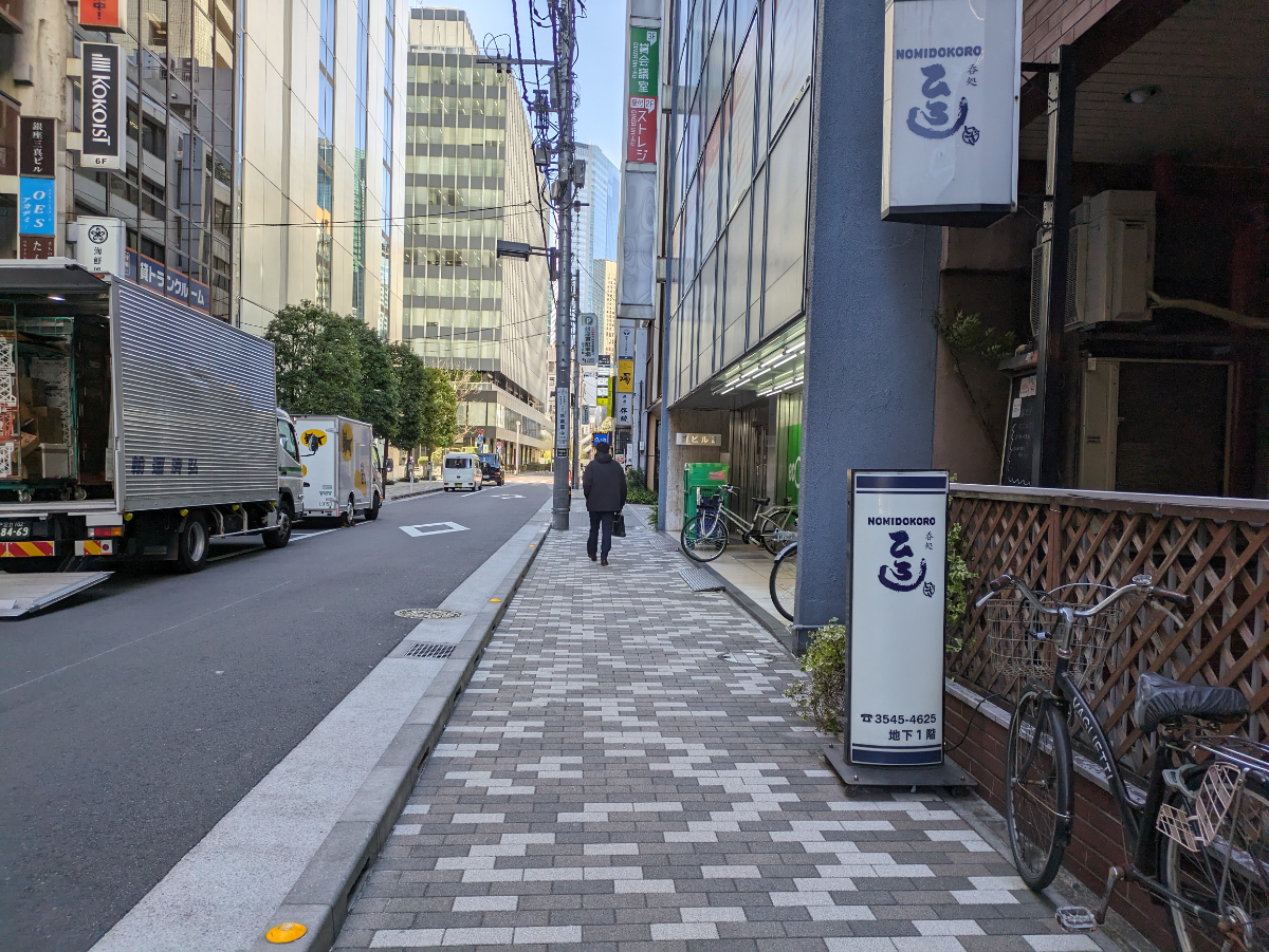 fresh/building/J00100385019_22