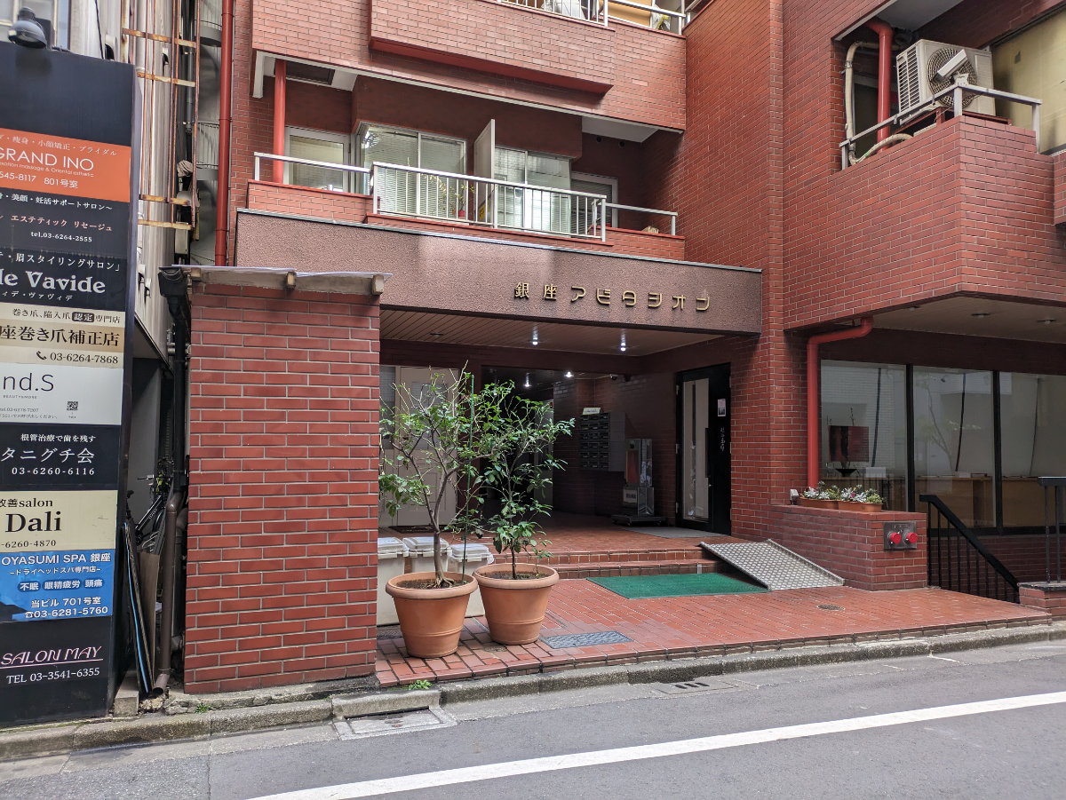 fresh/building/J00100385019_3