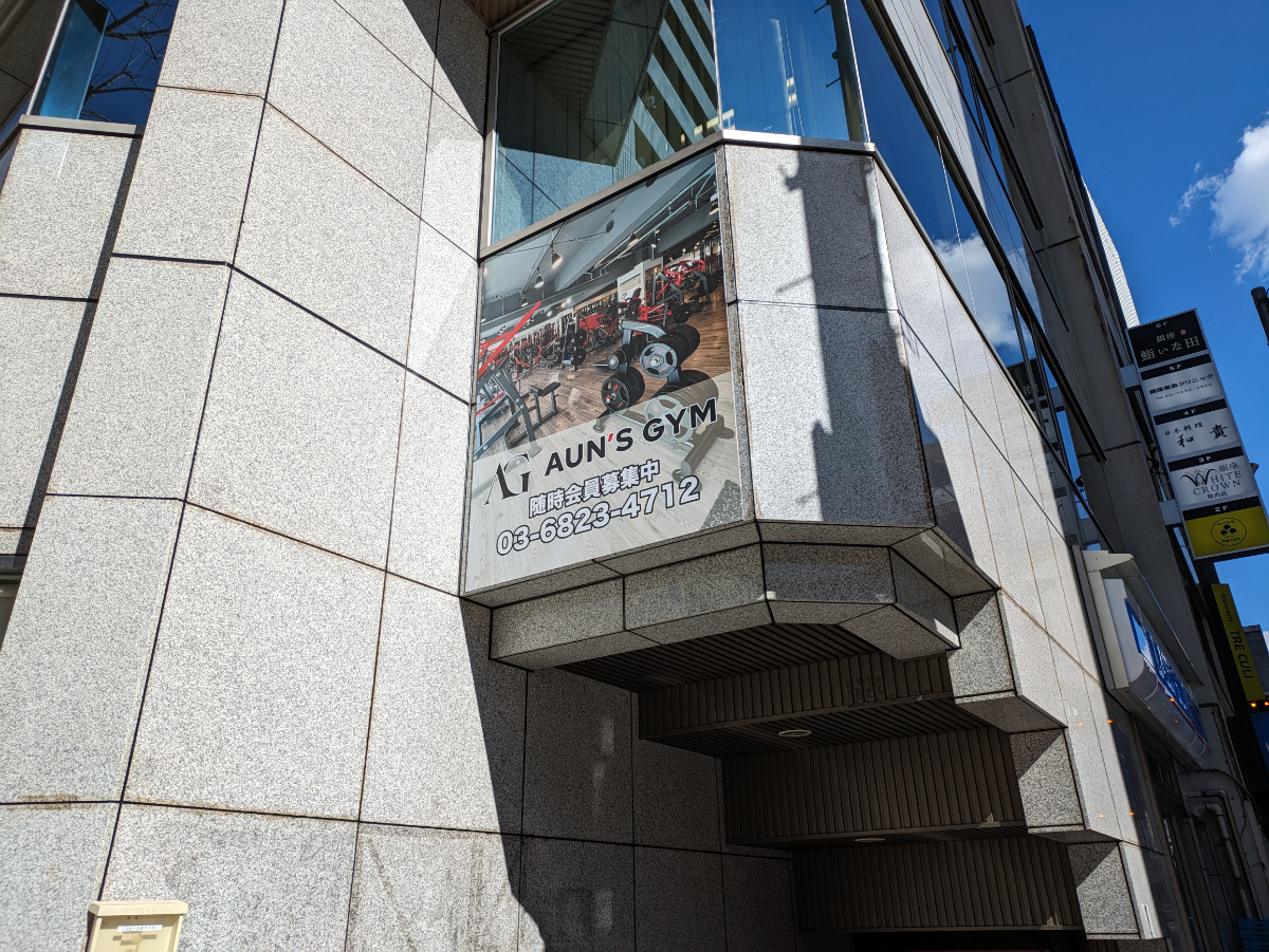 fresh/building/J00100385022_10