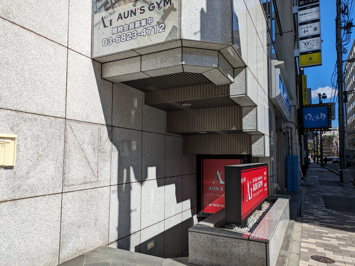 fresh/building/J00100385022_11