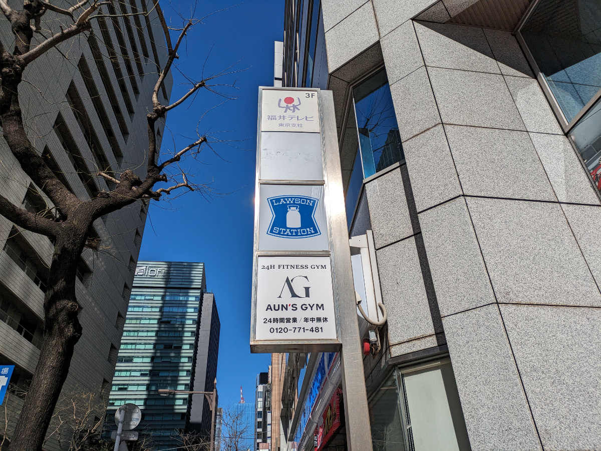 fresh/building/J00100385022_12