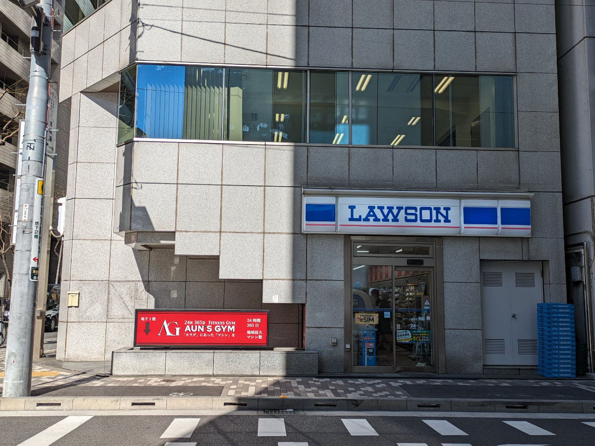 fresh/building/J00100385022_8