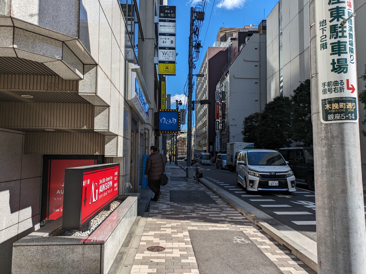 fresh/building/J00100385022_9