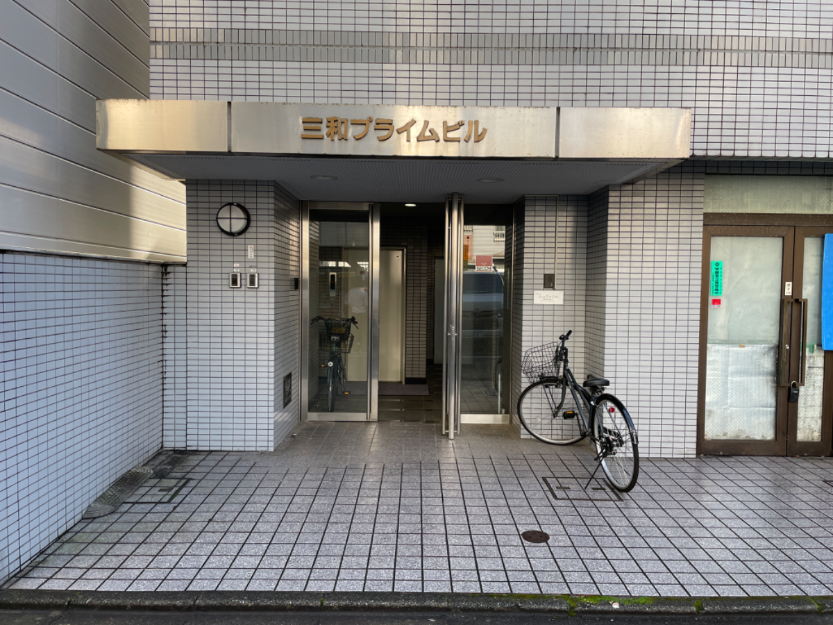 fresh/building/J00100385024_3